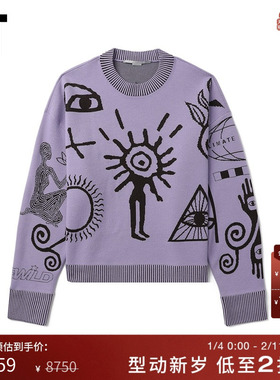 IT Stella McCartney女装针织衫新品潮流创意图案嵌花毛衣6K0493X
