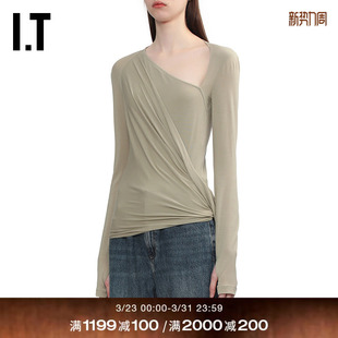 HELMUT 上衣新款 LANG女装 长袖 摩登时髦不规则设计纯色内搭 修身