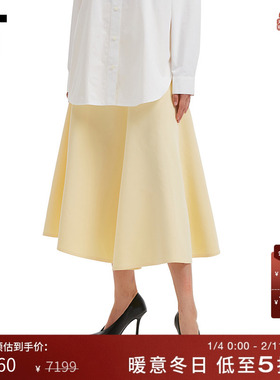 IT JACQUEMUS女装纯色半身裙新款优雅气质中长裙伞裙A字裙00635XP