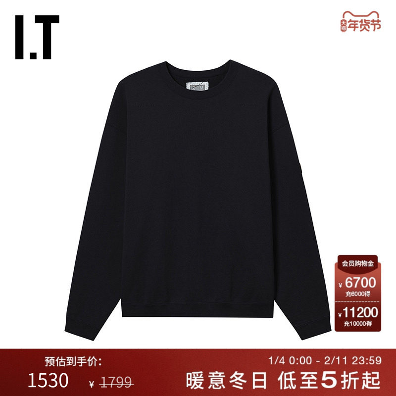 IT C.E男装纯色圆领卫衣新款简约个性几何图案装饰上衣28CS12MP,男装,卫衣,淘宝优惠券,粉丝福利购,淘宝优惠卷