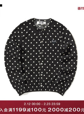 IT CDG PLAY COMME des GARÇONS川久保玲女装针织开衫波点爱心