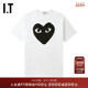 CDG GARCONS川久保玲情侣爱心logo装 PLAY COMME des 饰短袖 T恤