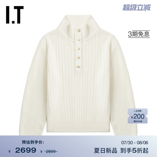 简约质感纯色绞花毛衣F23426XP A.P.C.女装 高领羊毛针织衫 新款