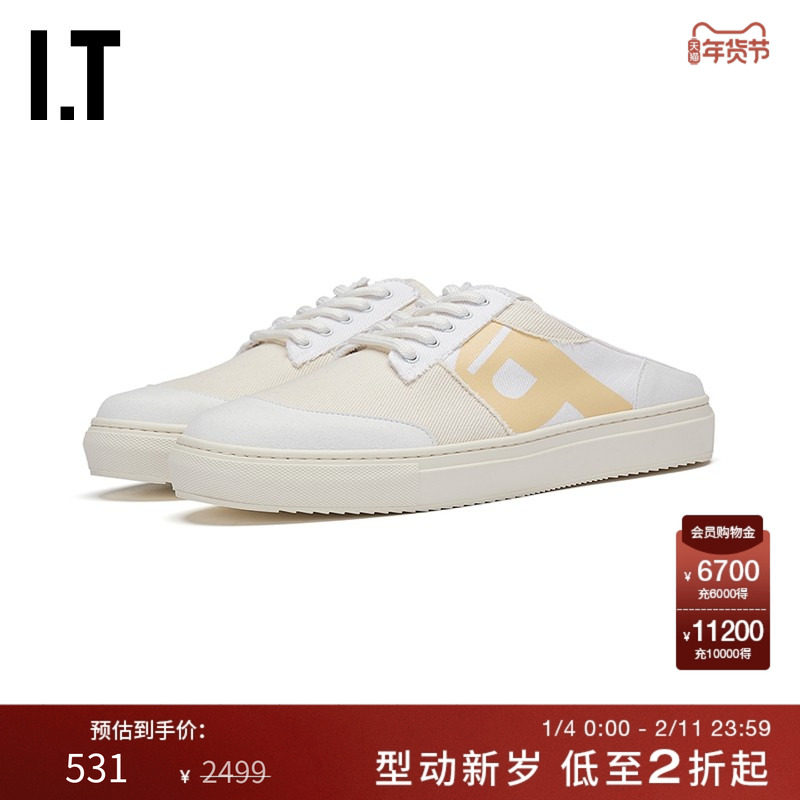 IT PHILEO男款露跟休闲鞋新品时尚度假风平底包头凉鞋016CS2MI,流行男鞋,其他凉鞋,淘宝优惠券,粉丝福利购,淘宝优惠卷