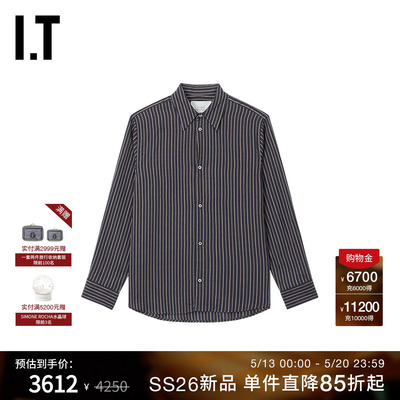 ITSTUDIONICHOLSON竖条纹衬衫