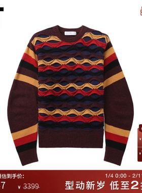 IT TOGA ARCHIVES女装拼色针织衫新品立体镂空编织毛衣2XN206XL