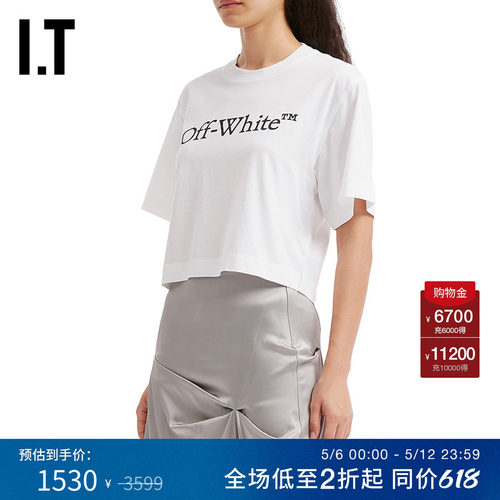 ITOFF-WHITE™logo装饰短袖T恤