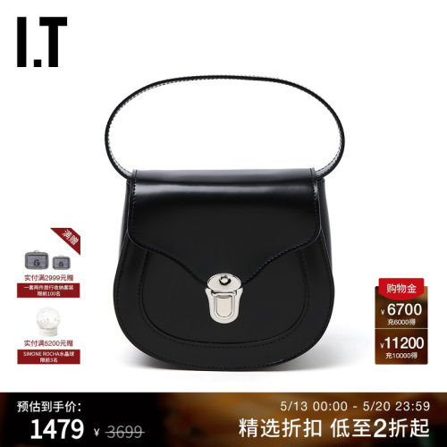 IT女士手拎包手提皮包