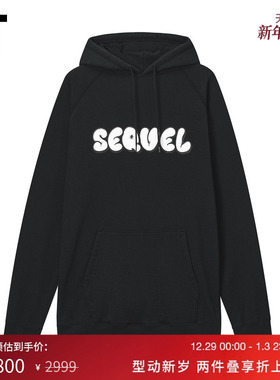 IT SEQUEL男装宽松连帽卫衣新款简约潮流logo装饰连帽衫SSCS04MP