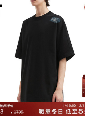 IT N.HOOLYWOOD男装宽松短袖T恤新款随性基础款圆领半袖S50013MP