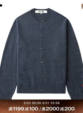 IT CDG PLAY COMME des GARCONS川久保玲情侣款圆领羊毛针织开衫