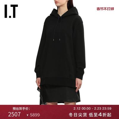 IT3.1PhillipLim假两件连衣裙