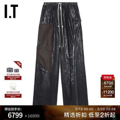 ITRickOwens阔腿裤牛仔裤