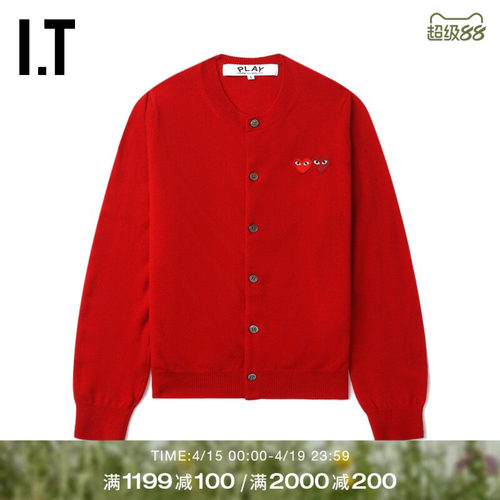 IT圆领羊毛针织开衫时尚质感