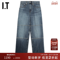 IT HELMUT LANG女装宽松牛仔长裤新款复古时尚水洗磨白仔裤0D0203