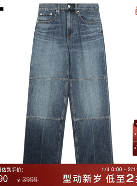 IT HELMUT LANG女装宽松牛仔长裤新款复古时尚水洗磨白仔裤0D0203