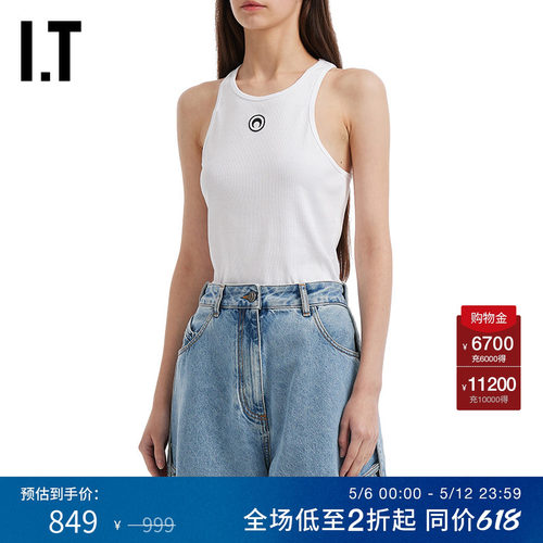 ITMARINESERRE修身圆领背心