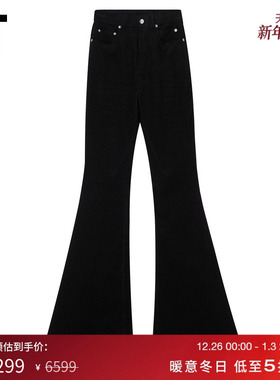 IT Rick Owens女装喇叭裤长裤新款复古时髦纯色休闲裤0329C9XP