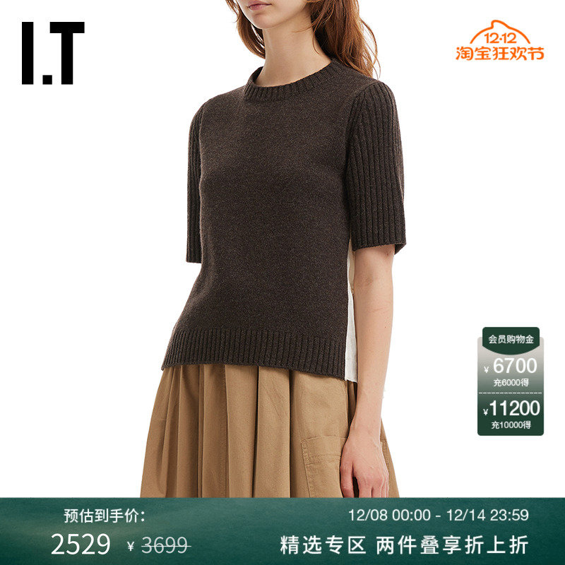 ITSEA短袖圆领针织衫复古气质