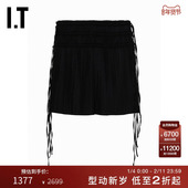 长系带褶裥短裙纯色及膝裙2H0302XM 半身裙新款 HELMUT LANG女装