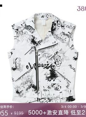 IT CDG COMME des GARCONS SHIRT男装满幅图案装饰机车马甲J107MI