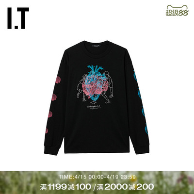 ITUNDERCOVER高桥盾长袖T恤