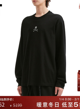 IT mastermind JAPAN男装长袖T恤新款潮流休闲内搭上衣130015MP