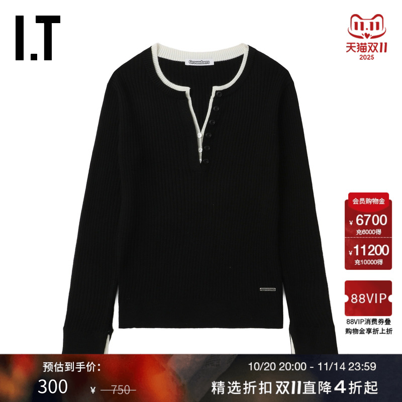 ITGROUNDZERO假两件罗纹针织衫