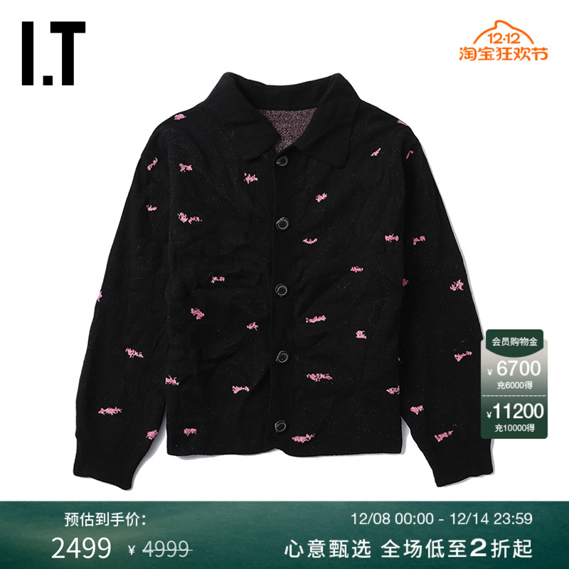 ITADERerror翻领针织开衫