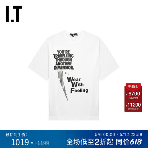 IT廓形圆领短袖上衣T恤