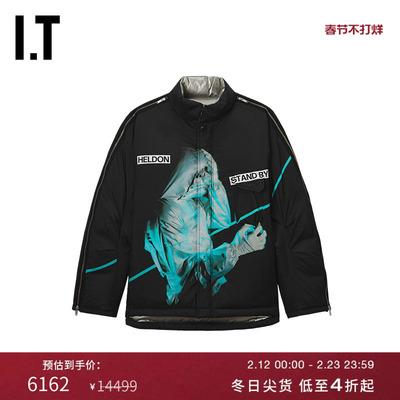 ITUNDERCOVER高桥盾立领羽绒服