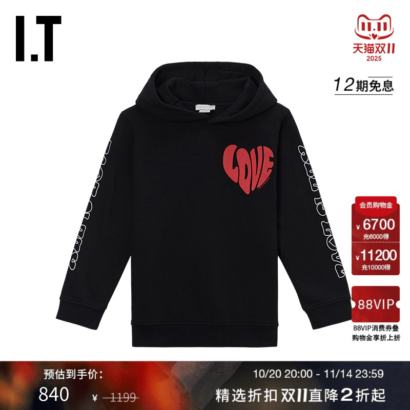 IT Stella McCartney童装连帽卫衣新款时尚活泼连帽衫TX4B90XP