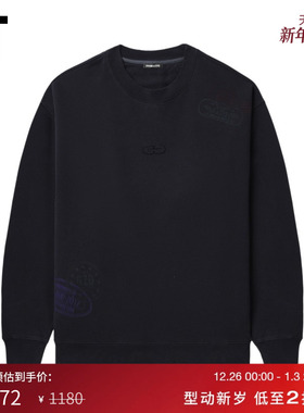 IT GROUNDZERO情侣款宽松圆领卫衣新款随性街头磨损做旧套头上衣