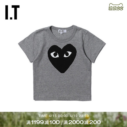 IT川久保玲童装短袖T恤圆领