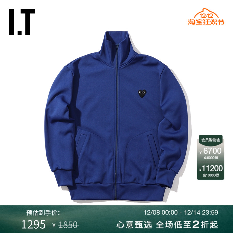 川久保玲拉链卫衣爱心图案装饰