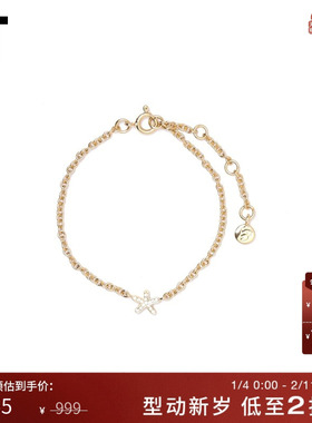 IT BAPY女款链条手链新款优雅时尚水钻logo坠饰首饰配饰JW0148AO