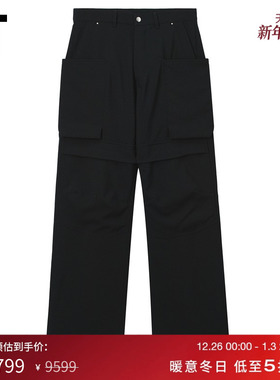 IT Rick Owens男装宽松直筒长裤新款潮流酷感工装休闲裤346WGPMP