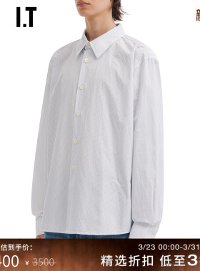 IT OUR LEGACY男装竖条纹衬衫新款简约通勤翻领排扣衬衣4252BDMP