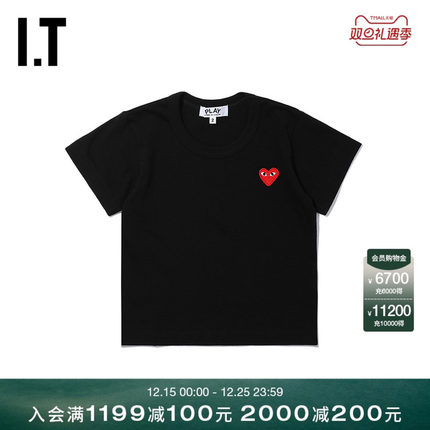 IT CDG PLAY COMME des GARÇONS川久保玲童装短袖T恤圆领爱心缝饰