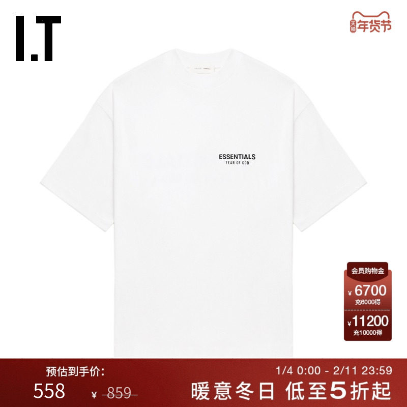 IT ESSENTIALS男装宽松短袖T恤新款简洁基础款圆领半袖AS4192MP