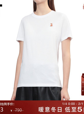 IT Maison Kitsune女装圆领短袖T恤新款休闲基础款内搭PW122KXP