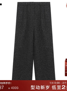 IT Proenza Schouler女装花呢西装裤新款宽松直筒裤长裤51619YXO