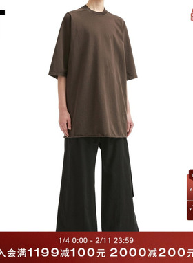 IT DRKSHDW男款厚底高帮运动鞋新款潮流街头风及踝休闲鞋7800DOMP