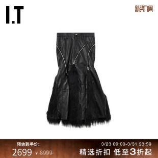 皮革感半身裙新款 WOMEN女装 WATANABE 摩登长毛拼接长裙 JUNYA