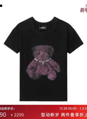 IT We11Done女装合身短袖T恤新款可爱趣致小熊印花铆钉钻饰短上衣