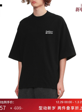 IT Fresh Service男装宽松短袖T恤新款随性休闲logo装饰圆领半袖