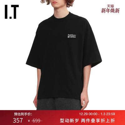 ITFreshService宽松短袖T恤