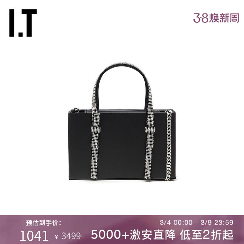 IT KARA女款链条包手提包新品摩登时髦水钻缀饰小巧手拎包275H2L