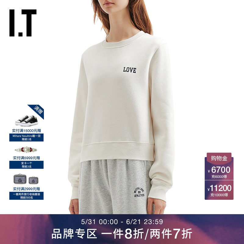 IT WITTH LOVE女装多色圆领卫衣新款简约基础款纯色上衣G3007XWP