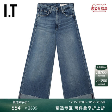 IT rag & bone女装阔腿裤牛仔裤新款时尚活力卷边长裤CA2993XO